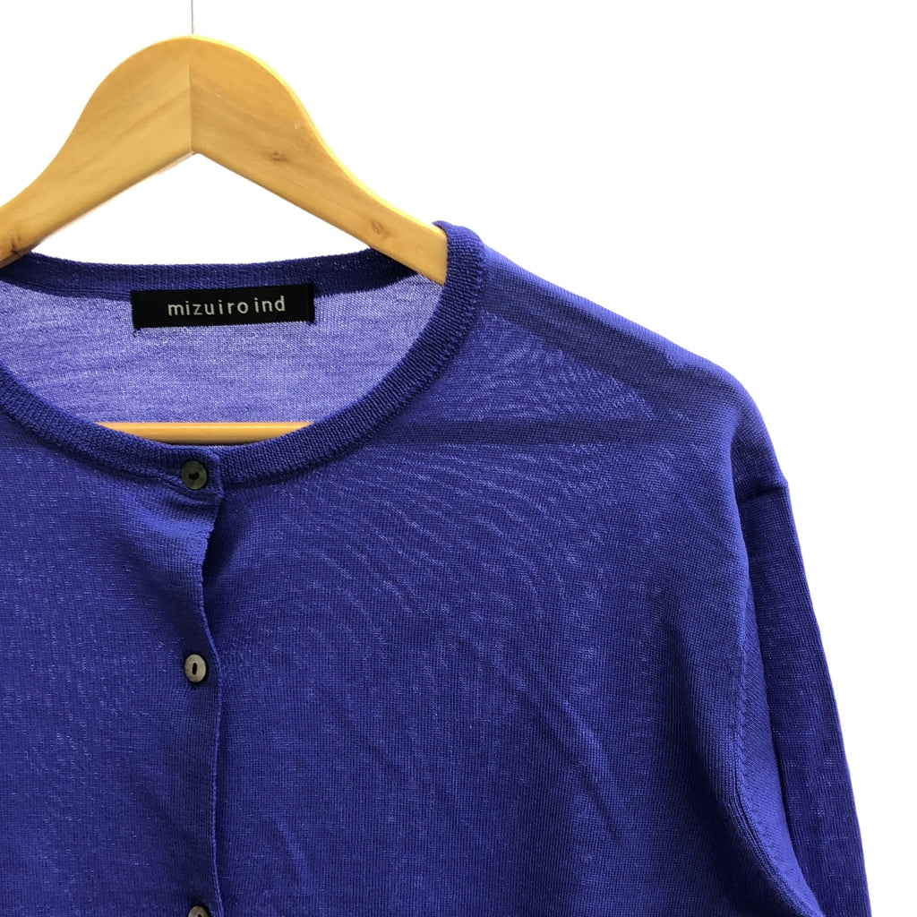 【美品】  mizuiroind / ミズイロインド | high gauge crew neck C/D クルーネック カーディガン | F | ブルー | レディース