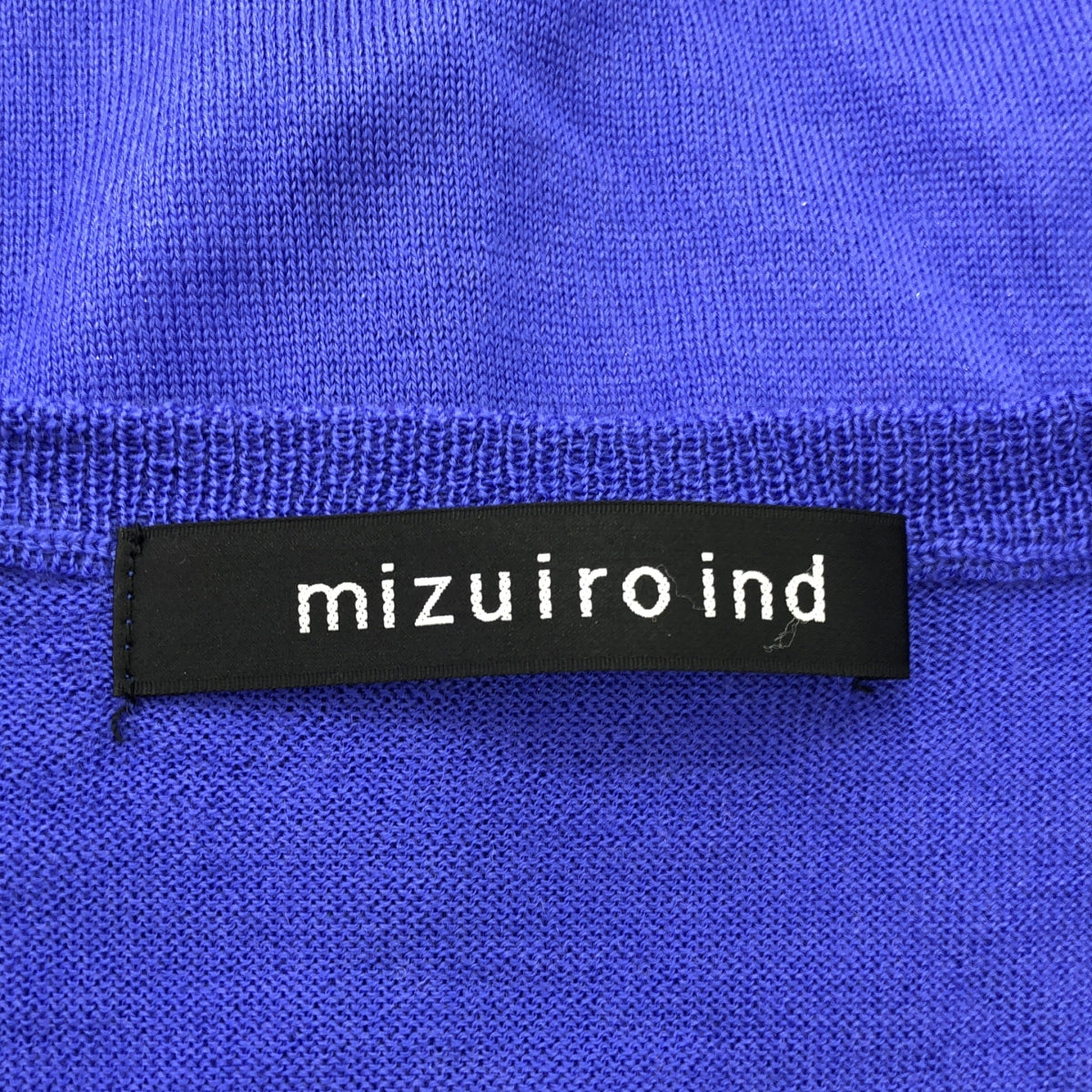 【美品】  mizuiroind / ミズイロインド | high gauge crew neck C/D クルーネック カーディガン | F | ブルー | レディース