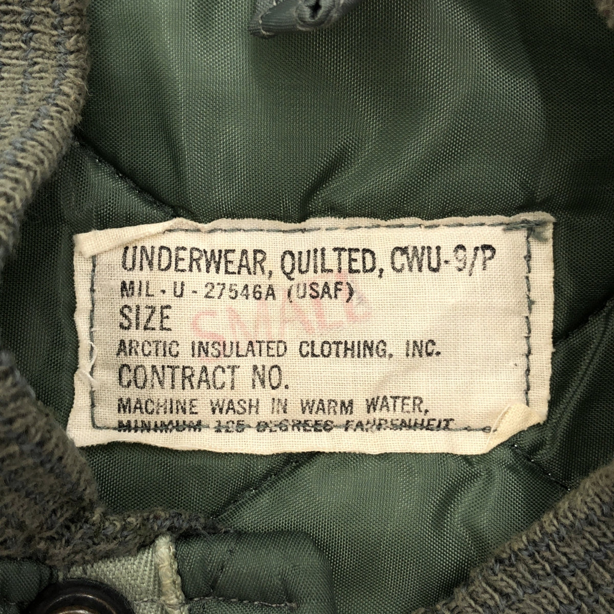 VINTAGE / ヴィンテージ古着 | 推定60s U.S.ARMY アメリカ軍 MIL-U-27546A / CWU 9/P キルティング ライナー フライトジャケット | カーキ | メンズ