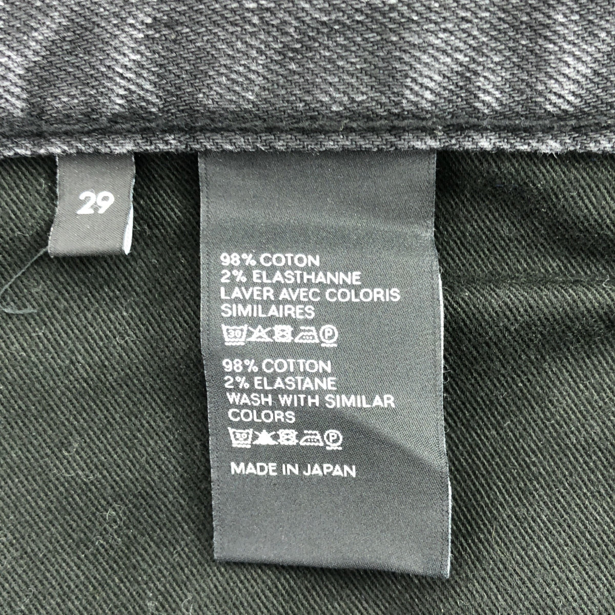 CELINE / Celine | 2020AW | Eddie M_SK_003 Skinny Black Denim Pants | Size 29 | Men's