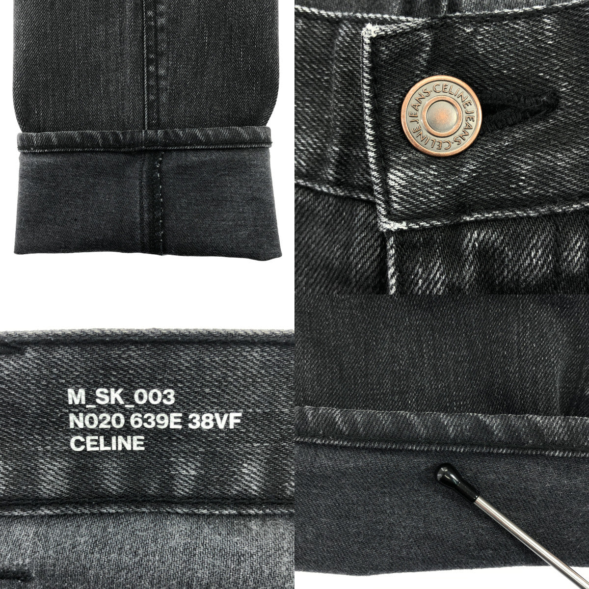 CELINE / Celine | 2020AW | Eddie M_SK_003 Skinny Black Denim Pants | Size 29 | Men's