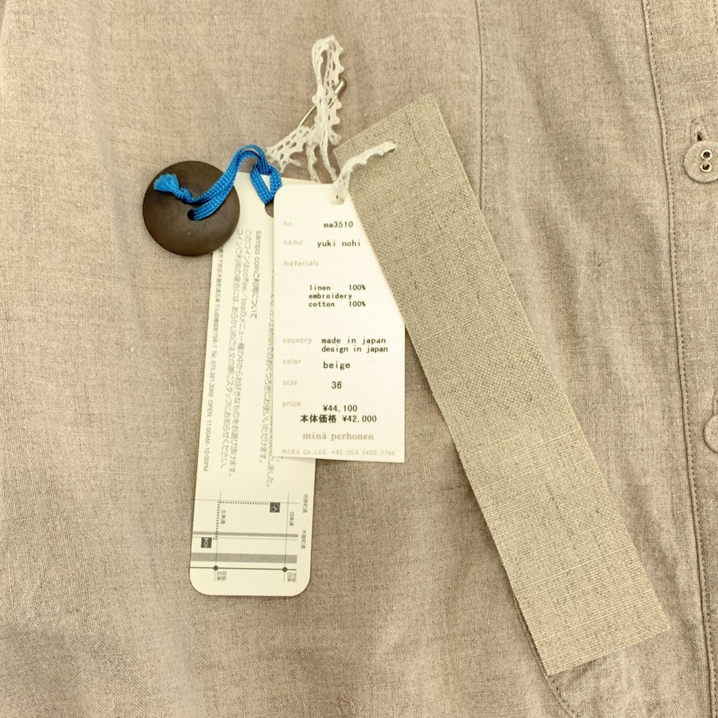 mina perhonen / 미나페르호넨 |