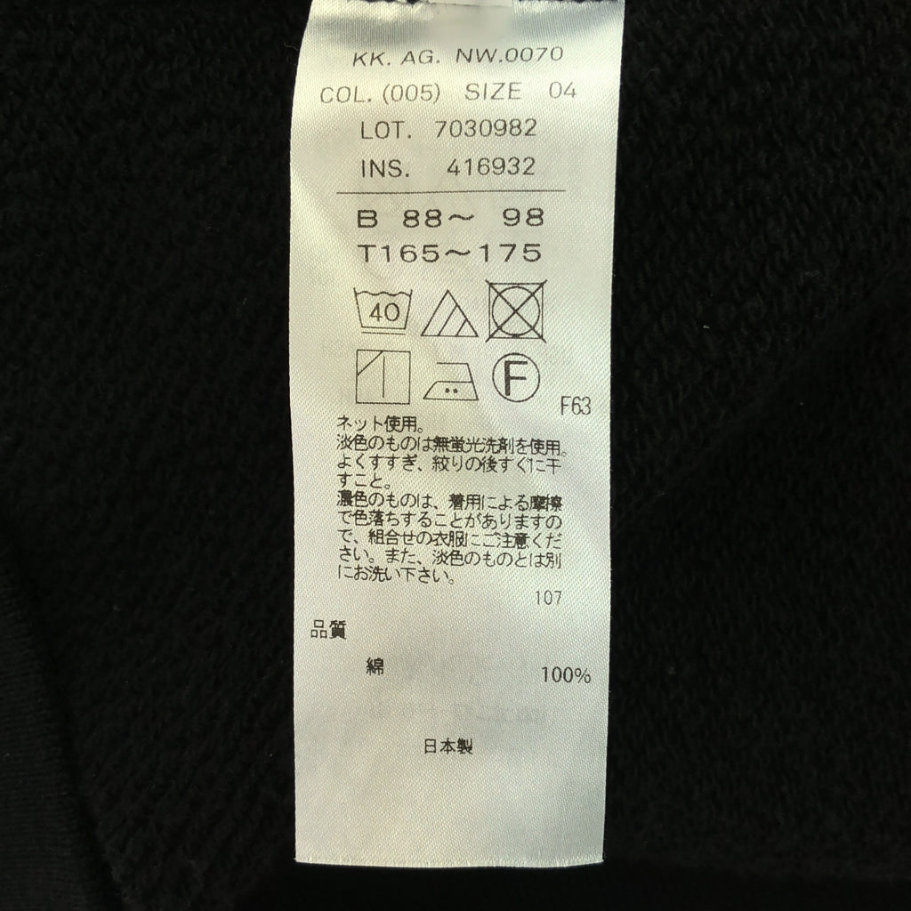 ATON / エイトン | ZERO TSURI URAKE SWEAT SHIRT ゼロ 吊り裏毛 クルーネックプルオーバー スウェット | 4 | ブラック | メンズ