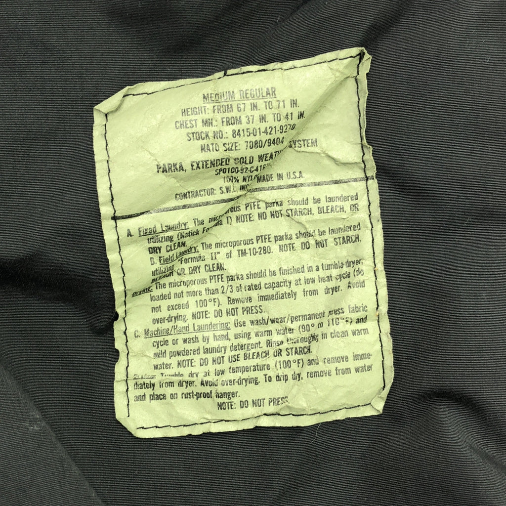 復古 / 復古服裝 | USARMY ECWCS 派克大衣尼龍軍用派克大衣夾克| SHOPBOP M |黑色 |男士