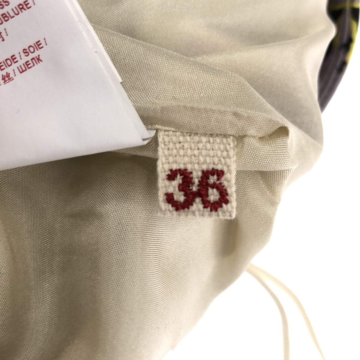 [狀況良好] MARNI |裝飾花卉印花喇叭裙 |尺寸 36 |多色 |女性的