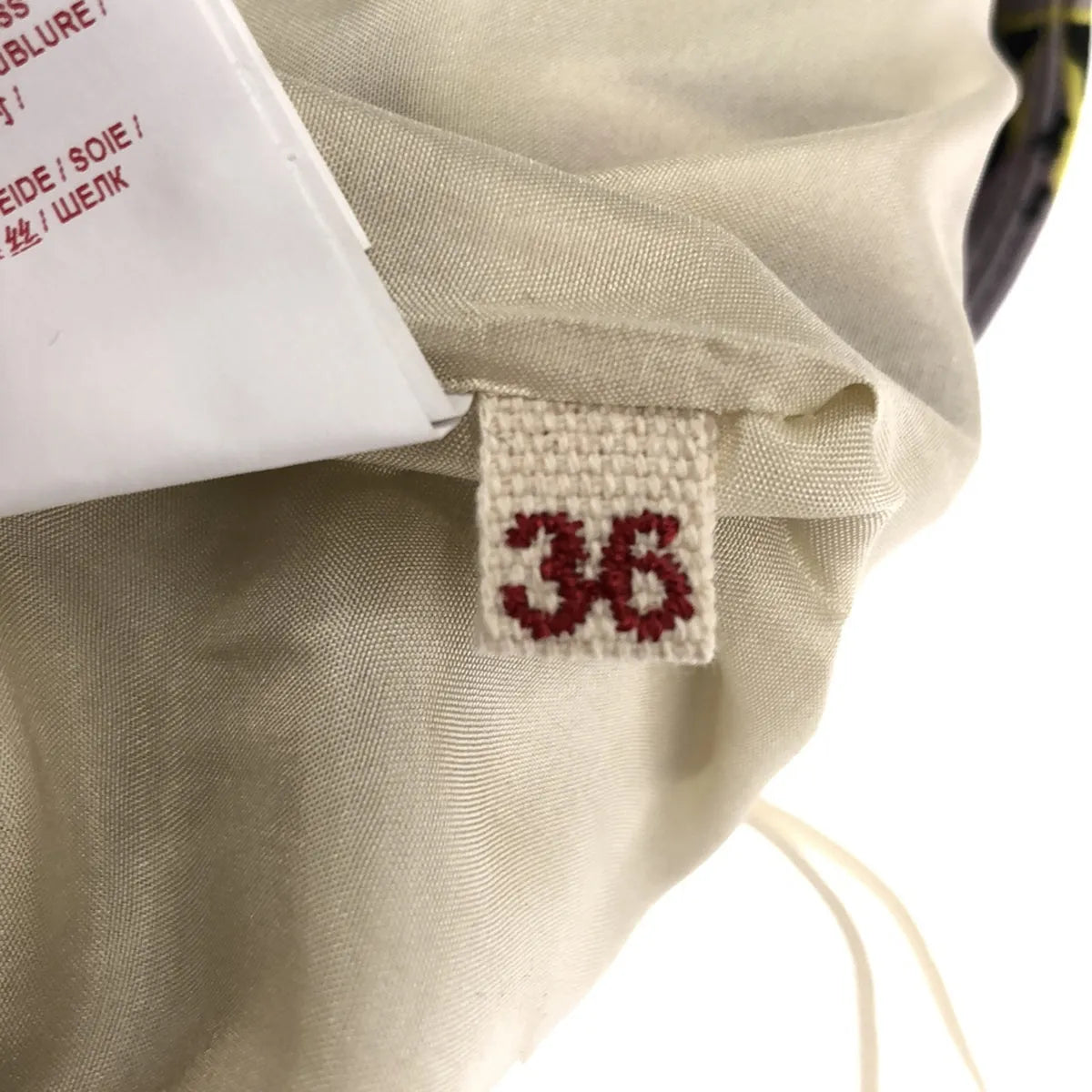 【美品】  MARNI / マルニ | デコフラワープリント フレアスカート | 36 | マルチカラー | レディース