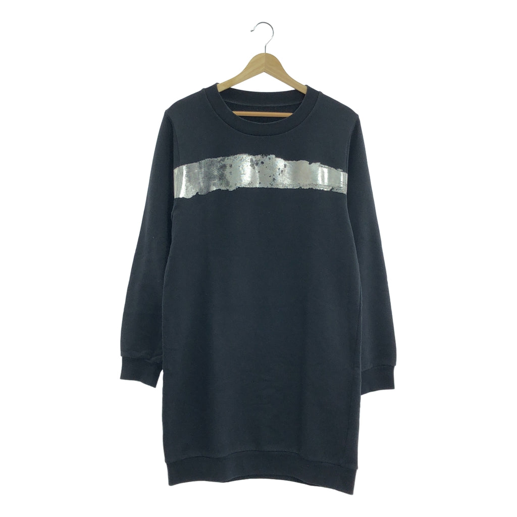 MM6 Maison Martin Margiela | 2015 秋冬 | 超大長款衛衣 | M碼 | 黑色 | 女款