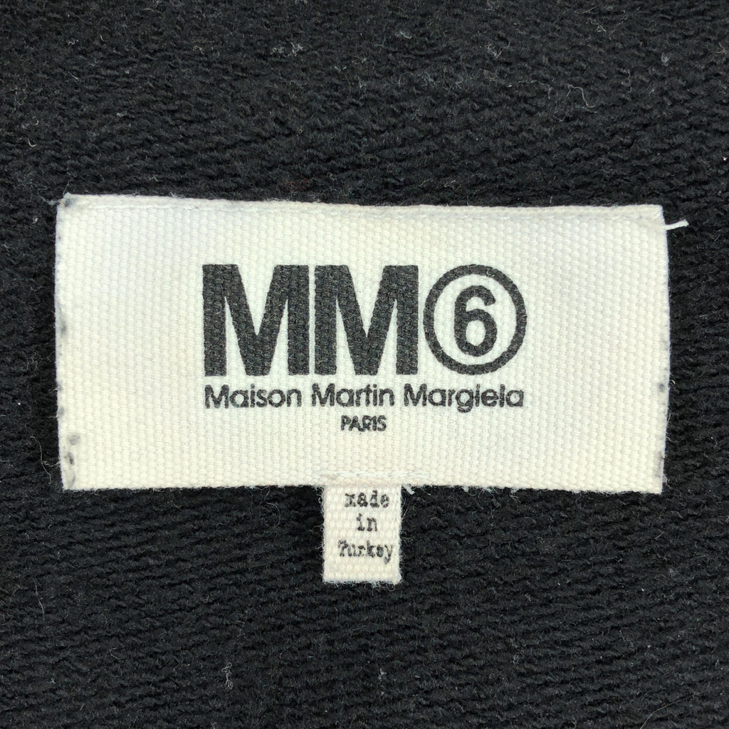 MM6 Maison Martin Margiela | 2015 秋冬 | 超大長款衛衣 | M碼 | 黑色 | 女款