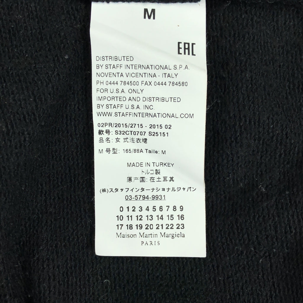 MM6 Maison Martin Margiela | 2015 秋冬 | 超大長款衛衣 | M碼 | 黑色 | 女款