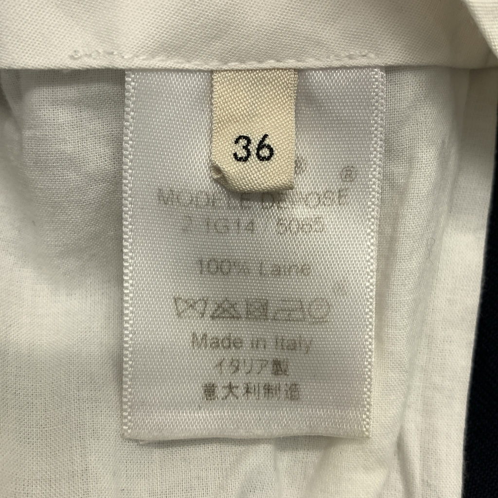 CELINE / セリーヌ | by Phoebe Philo フィービー / ウール テーパード パンツ | 36 | ネイビー | レディース