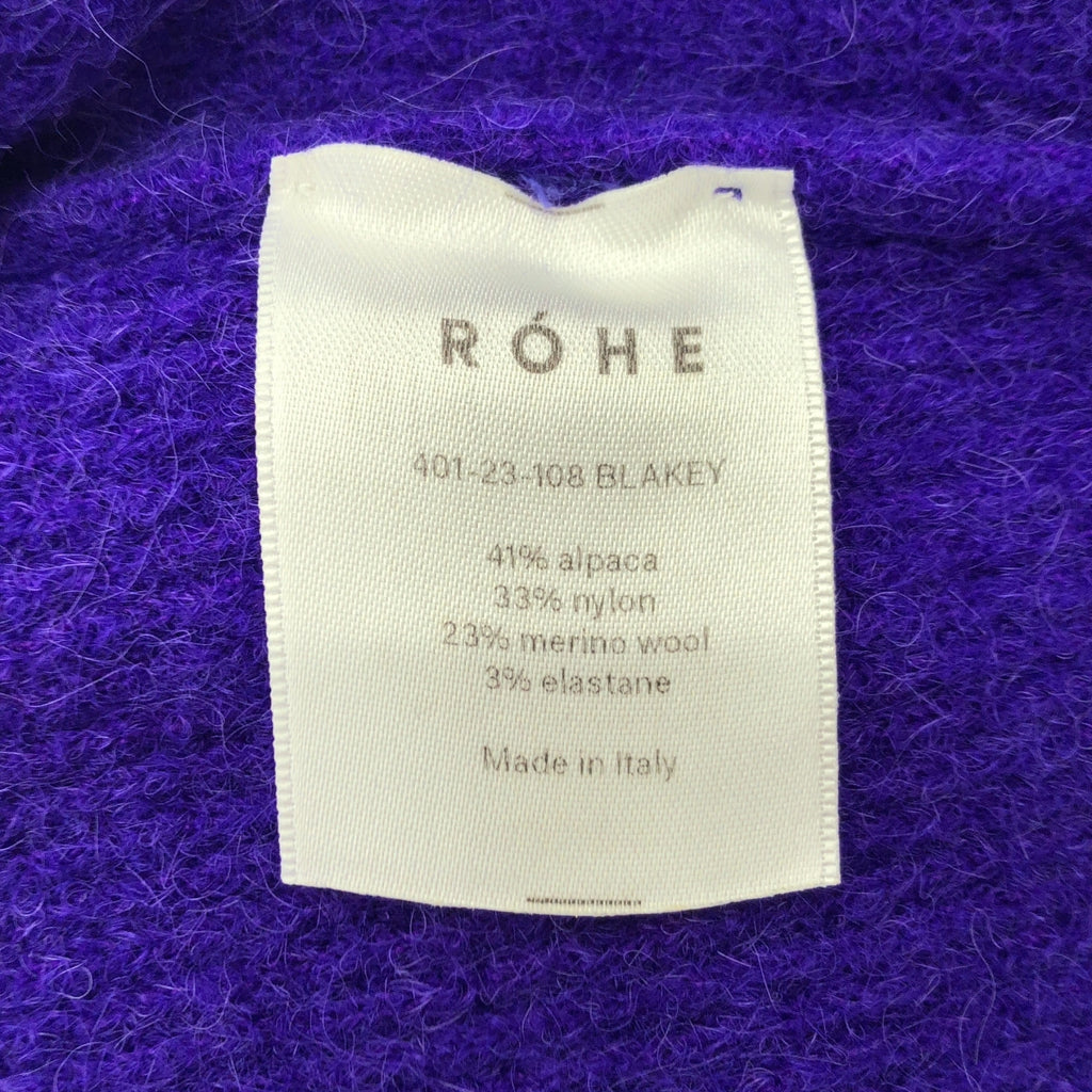 【新品】ROHE | BLAKEY 羊駝毛混紡蓬鬆肩部針織衫 | 40碼 | 藍色 | 女款