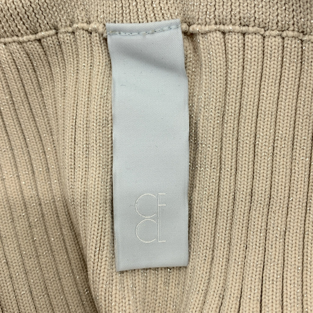 CFCL / シーエフシーエル | FLUTED LUCENT GLITTER MERMAID SKIRT ニット スカート | 1 | グレージュ/ホワイト系 | レディース