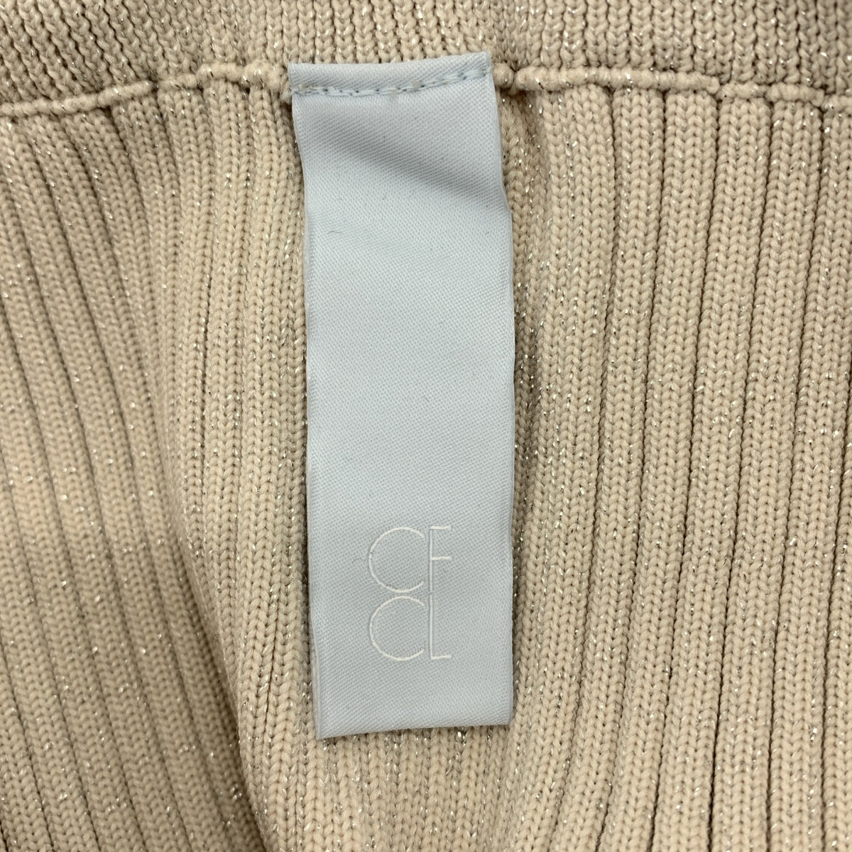 CFCL / 시에프시엘 | FLUTED LUCENT GLITTER MERMAID SKIRT 니트 스커트 | 1 |