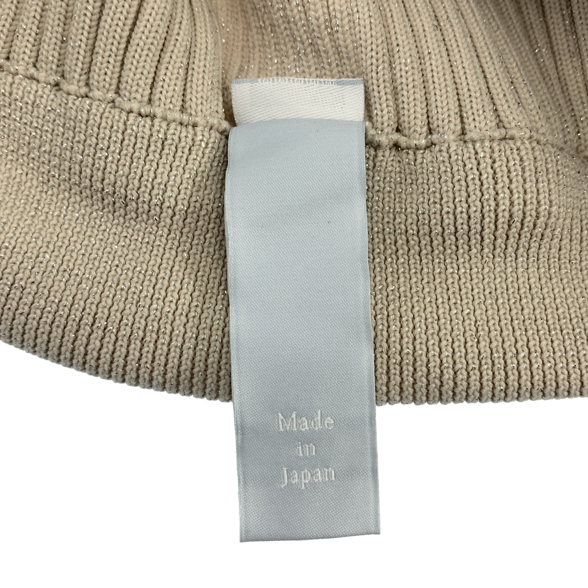 CFCL / シーエフシーエル | FLUTED LUCENT GLITTER MERMAID SKIRT ニット スカート | 1 | グレージュ/ホワイト系 | レディース