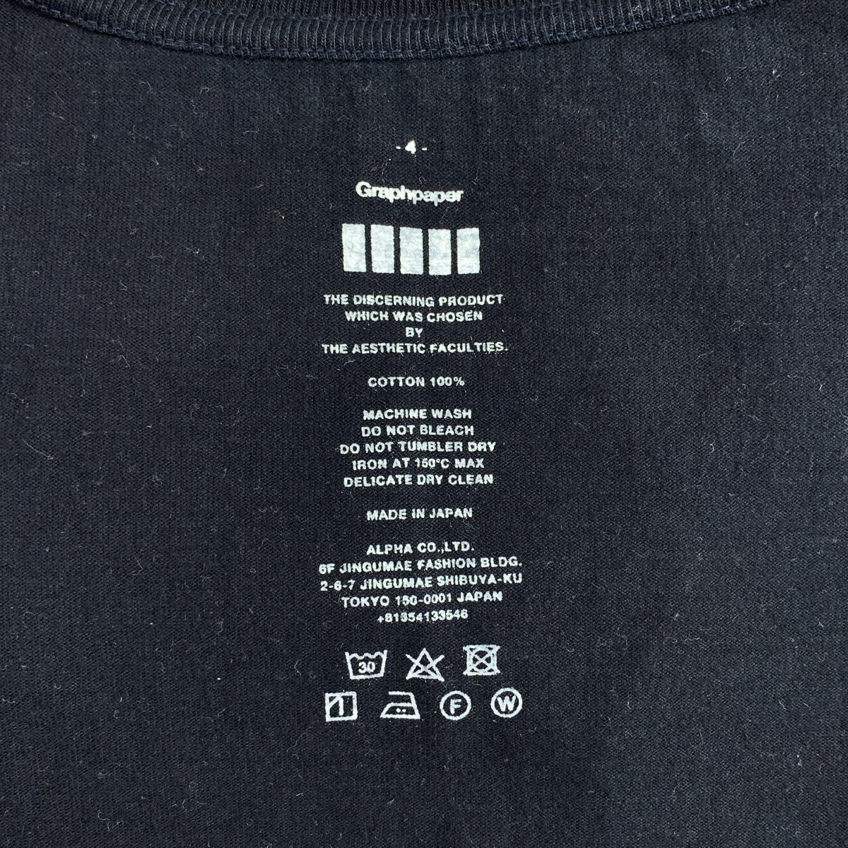 方格紙圖案 | 圓領T卹 | 4碼 | 男款