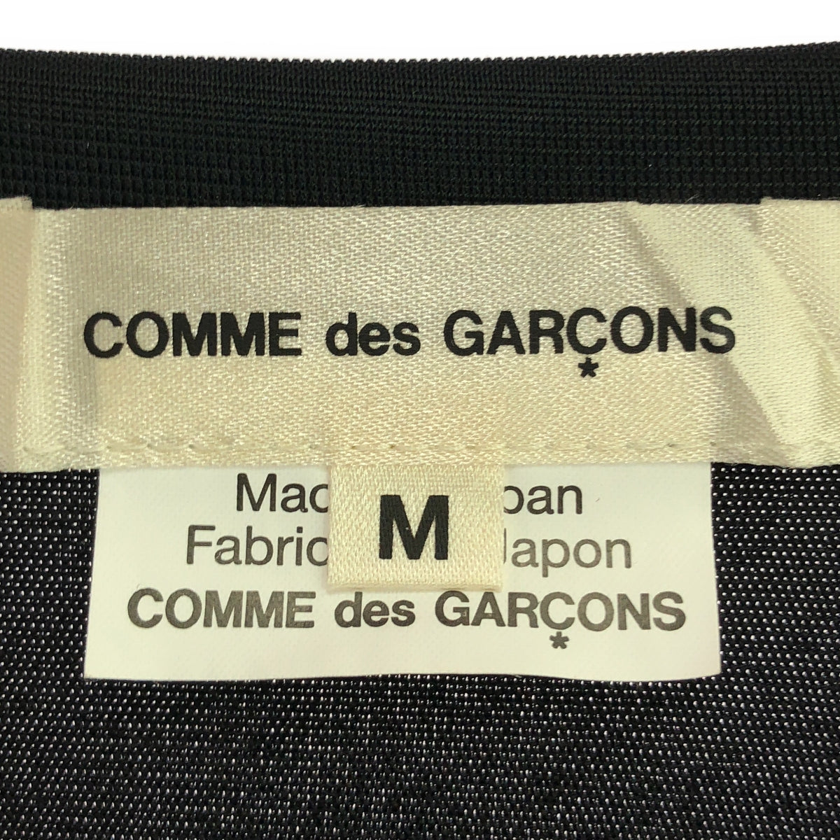 [狀況良好] COMME des GARCONS | 2019AW / AD2019 | 荷葉邊泡泡袖針織洋裝長洋裝 | M | 黑色 | 女款