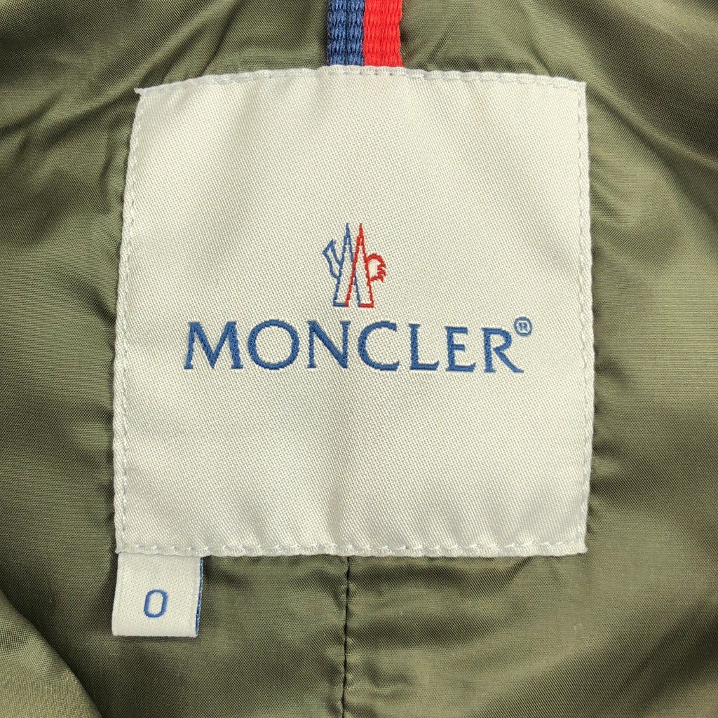 MONCLER / モンクレール | GHANA ガーナ / ナイロン ダウンベスト | 0 | オリーブ | レディース