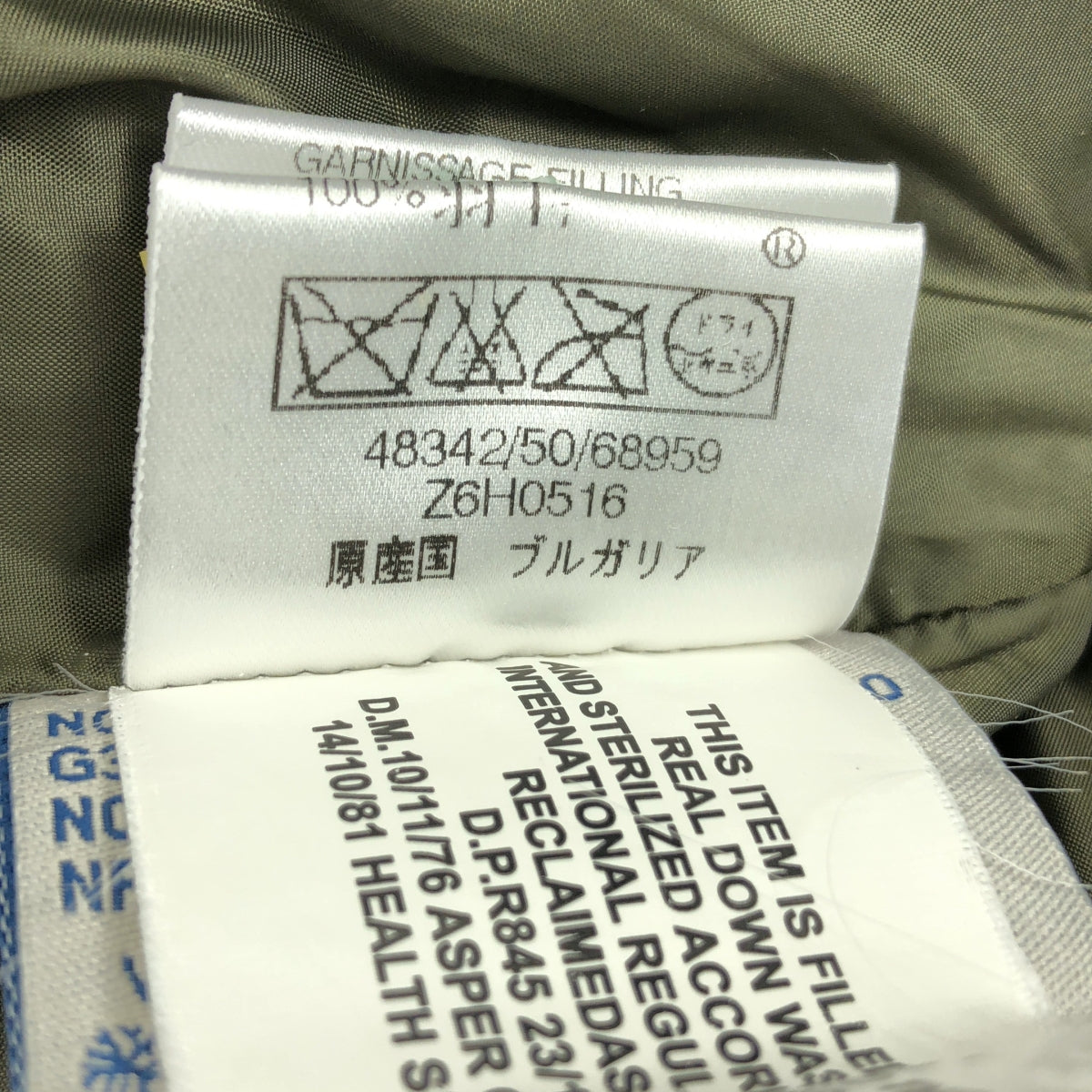 MONCLER / モンクレール | GHANA ガーナ / ナイロン ダウンベスト | 0 | オリーブ | レディース