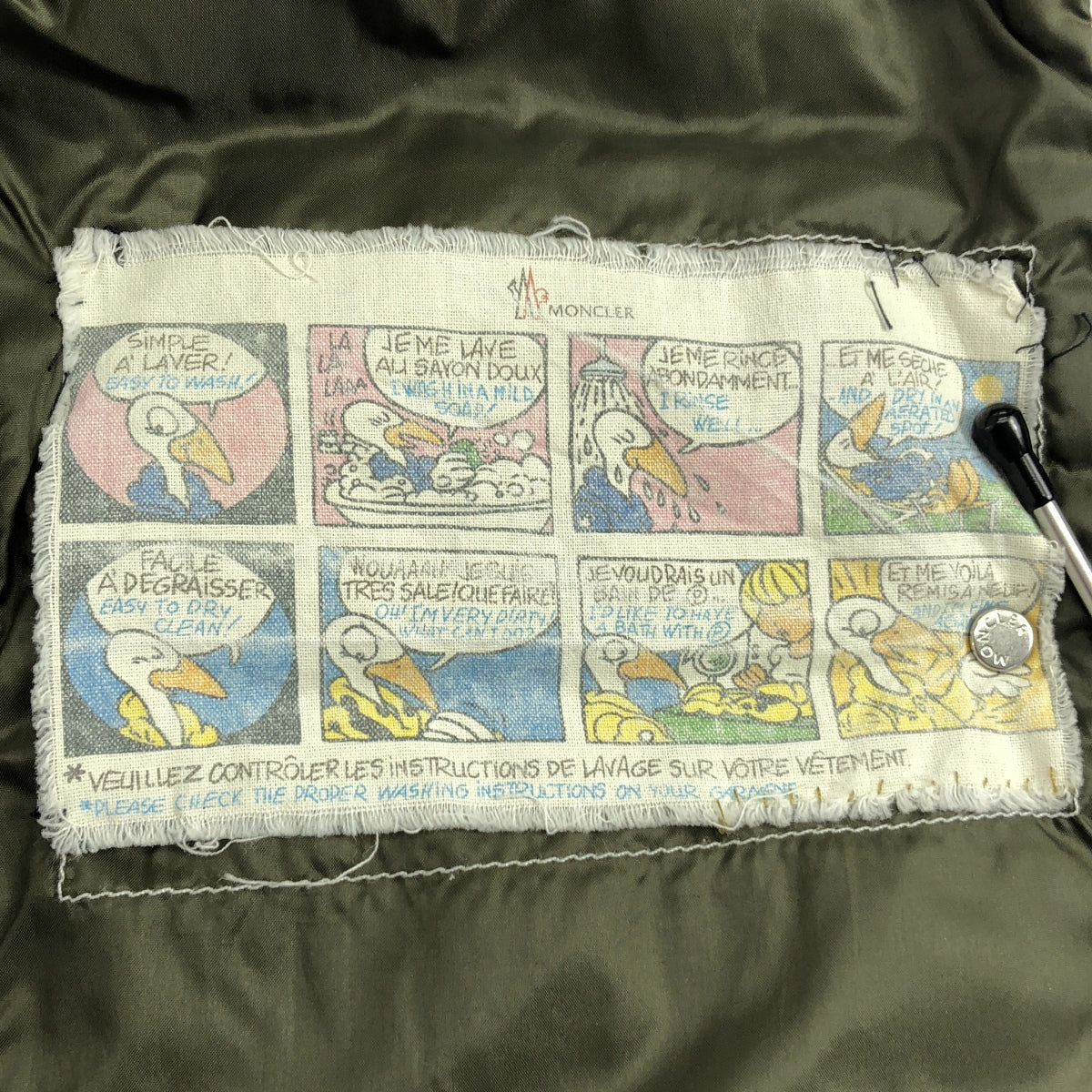 MONCLER / モンクレール | GHANA ガーナ / ナイロン ダウンベスト | 0 | オリーブ | レディース