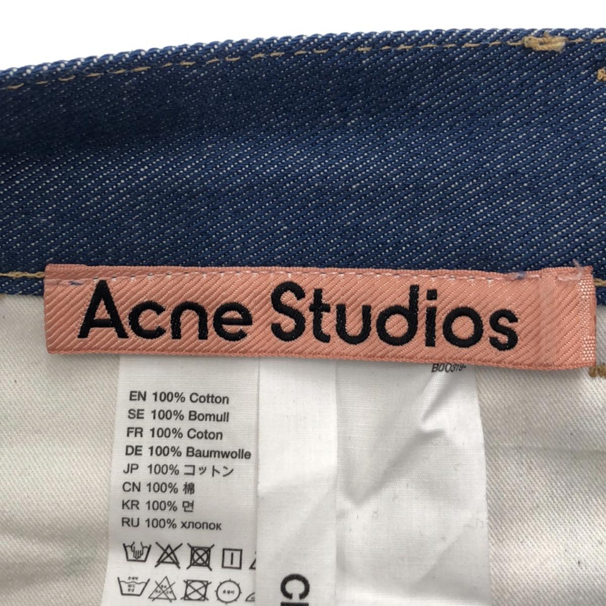 【미품】 Acne Studios / 여드름 스튜디오 | 1950 LH Agueli blue 레귤러 피트 청바지 데님 팬츠 | 31/32 | 페일 인디고 | 남성