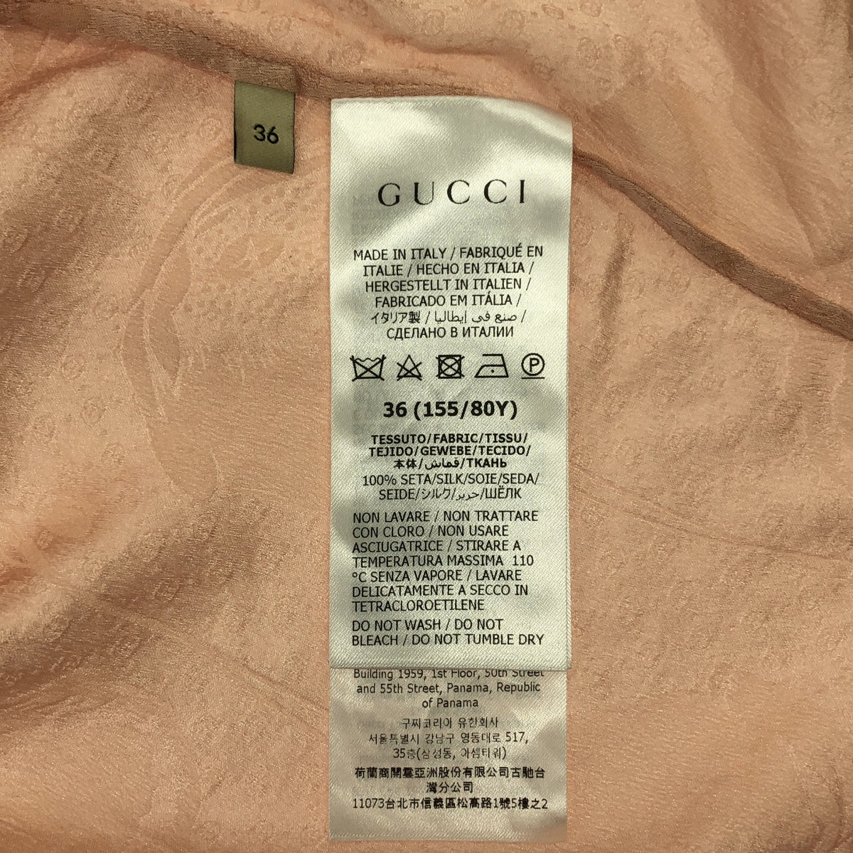 【美品】  GUCCI / グッチ | silk 100％ / シルク ジャガード オープンカラー シャツ ブラウス | 36 | ピンク | レディース