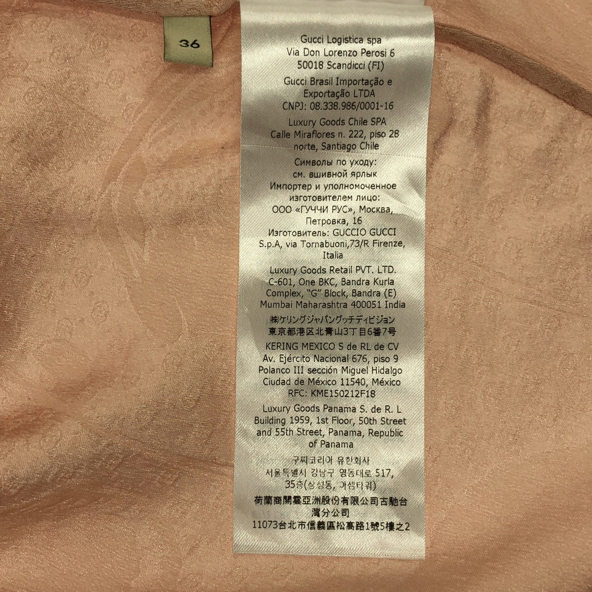 【美品】  GUCCI / グッチ | silk 100％ / シルク ジャガード オープンカラー シャツ ブラウス | 36 | ピンク | レディース