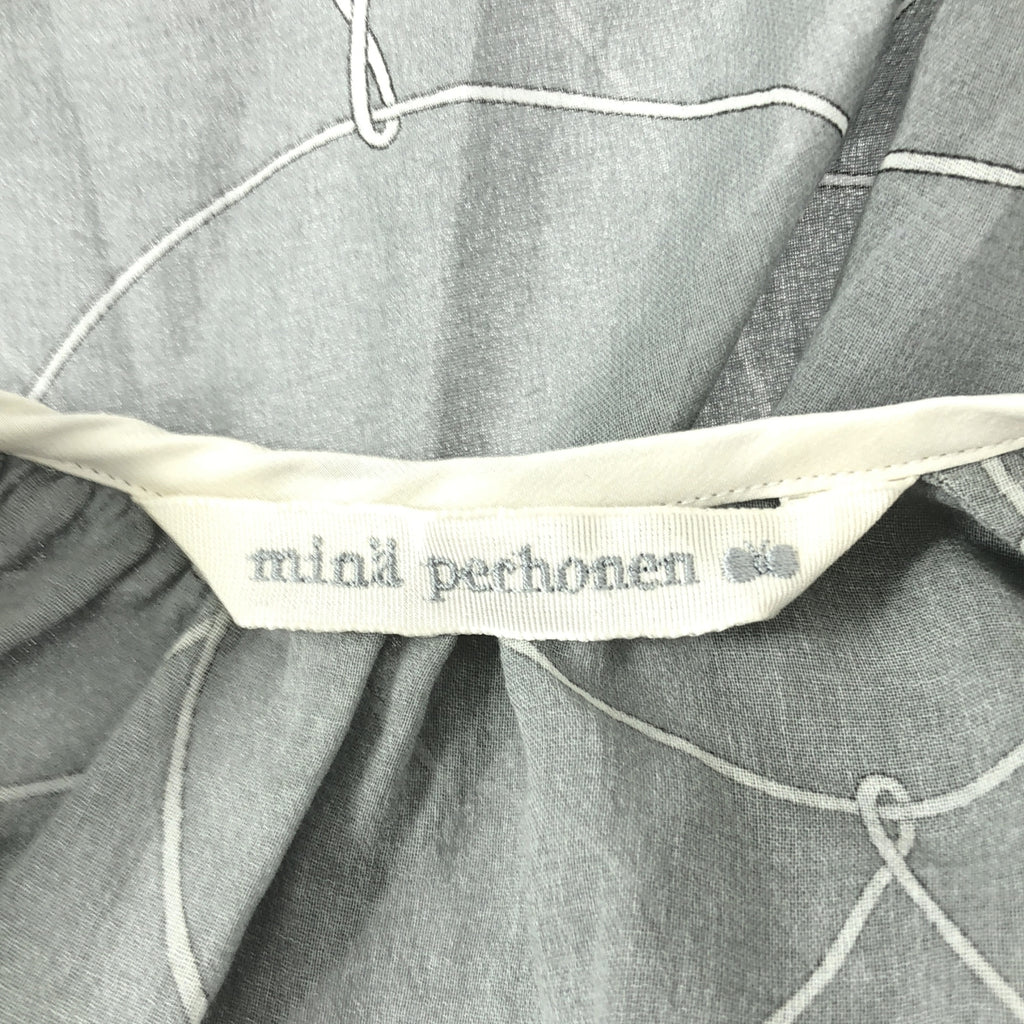 [狀況極佳] mina perhonen | Loysa | 褶皺印花洋裝 | 尺寸 40-42 | 灰色 | 女款