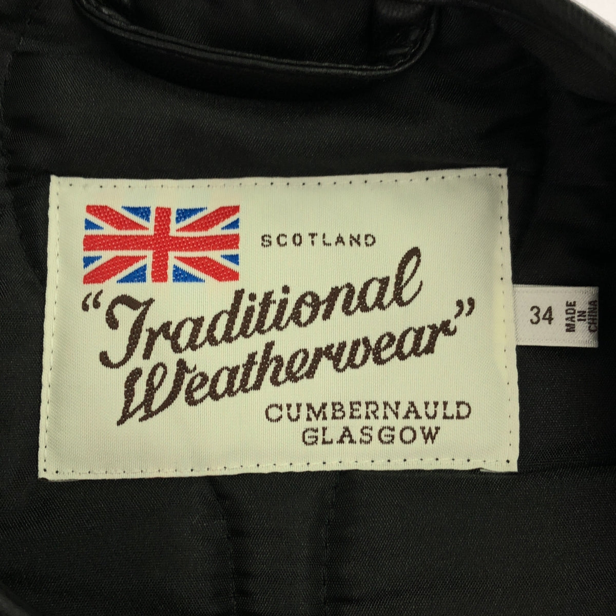 傳統天氣服裝 | HAWICK 長款絎縫羽絨背心 |尺寸 34 |海軍 |女性的