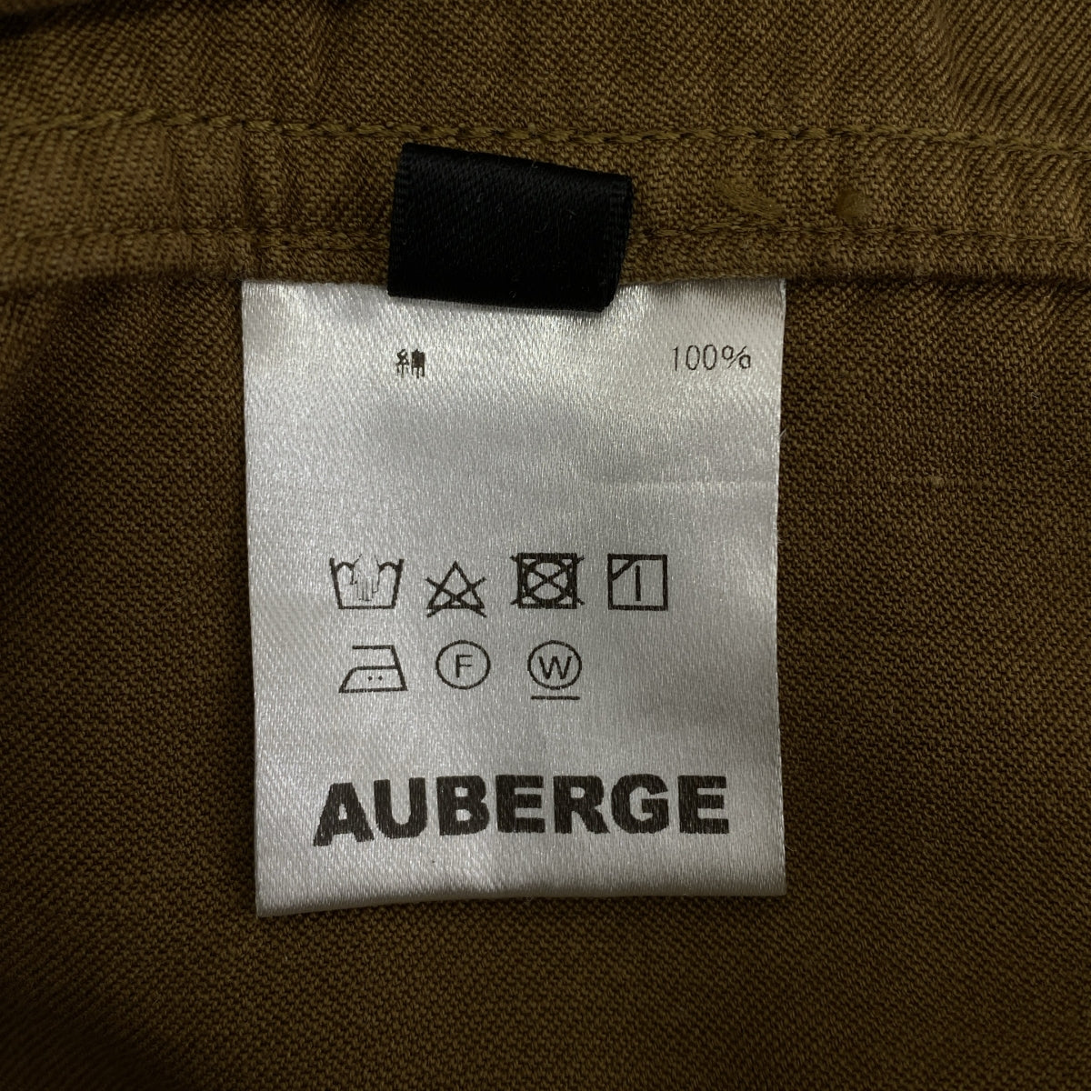 AUBERGE / 오베르주 | CHARBON DEEP 몰 스킨 커버 올 재킷 | 42 | 골드 | 남성