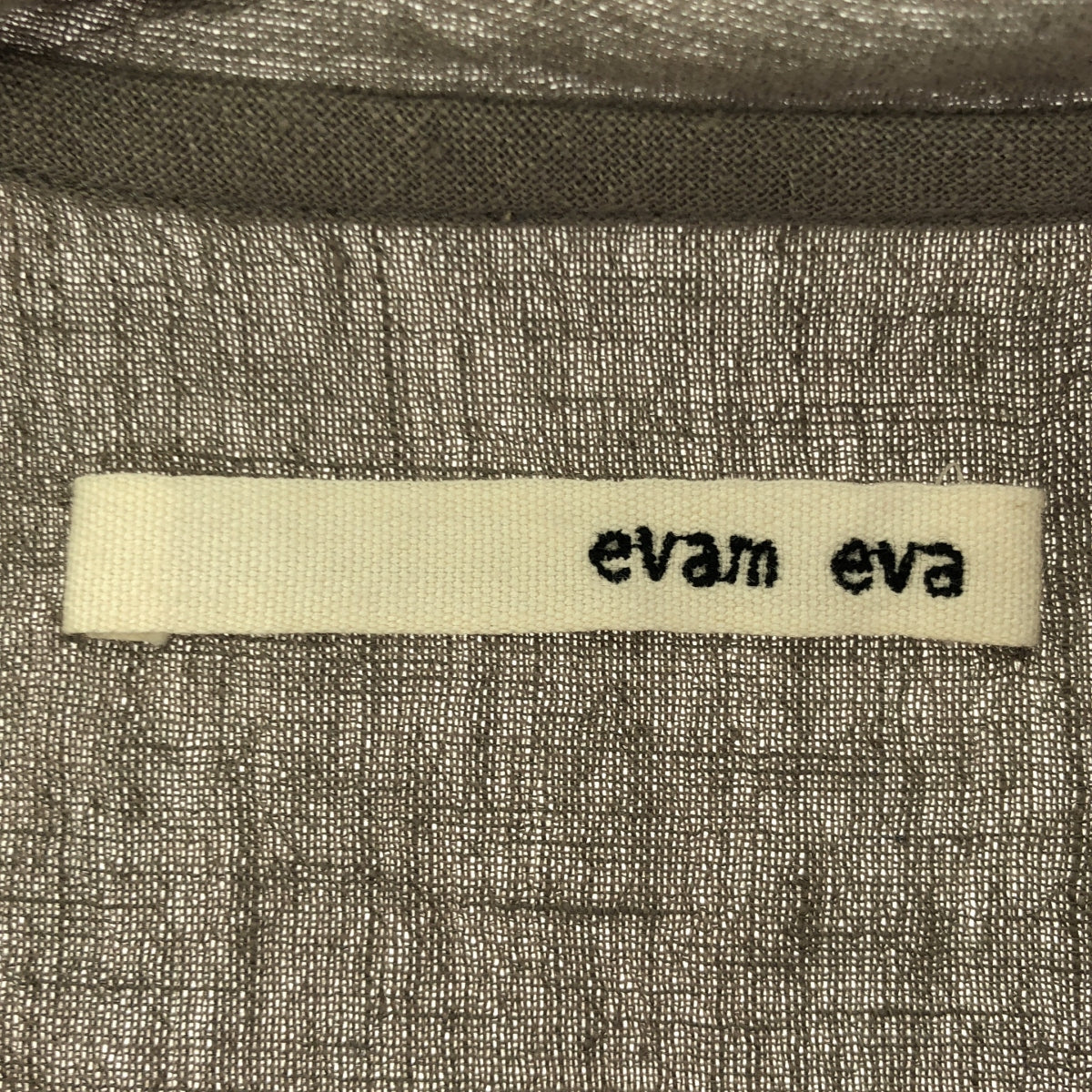 evam eva / エヴァムエヴァ | リネン ウール コットン ショールカラー ロングカーディガン | グレー | レディース