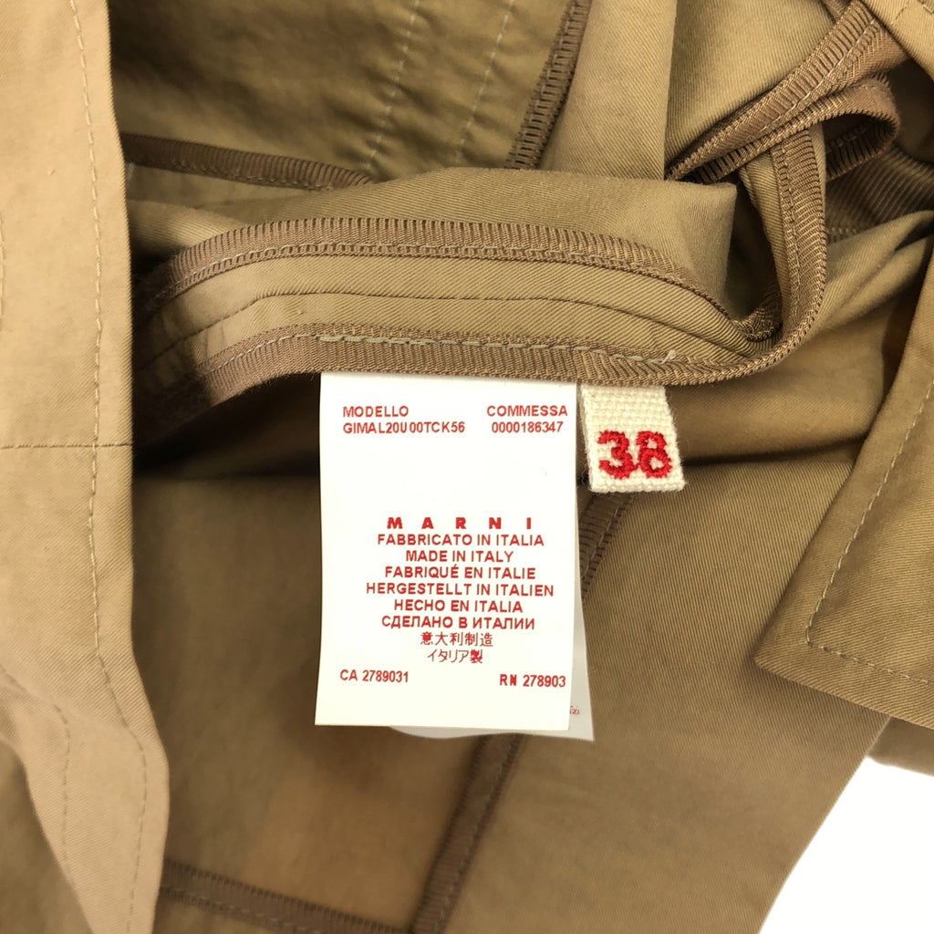 MARNI / Marni | 棉質剪裁外套 | 38碼 | 米色 | 女款