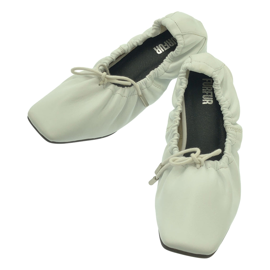 【新品】FURFUR 方頭芭蕾平底鞋 | 36碼 | 白色 | 女款