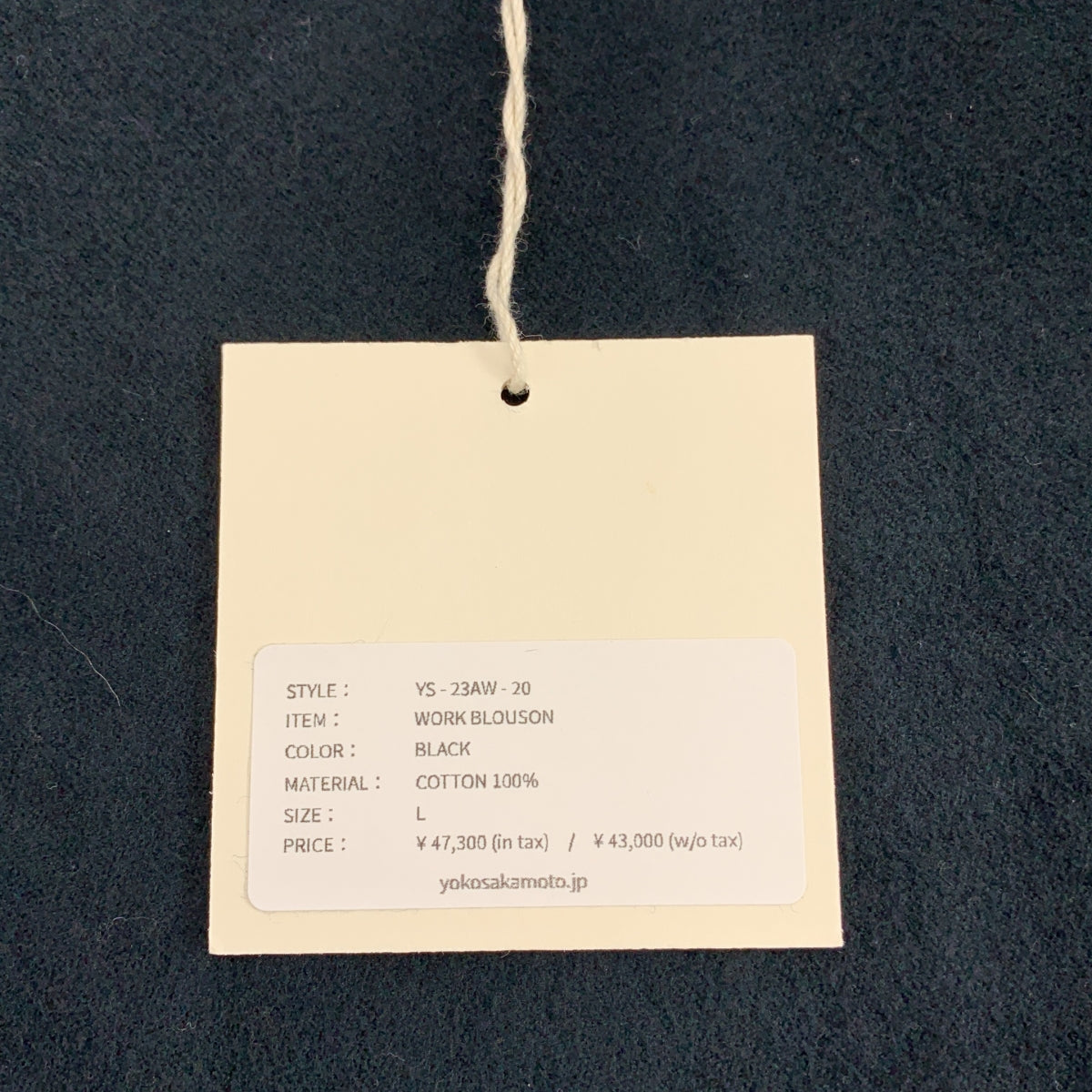 YOKO SAKAMOTO / ヨーコサカモト | work blouson モールスキン ブルゾン ジャケット | L | メンズ