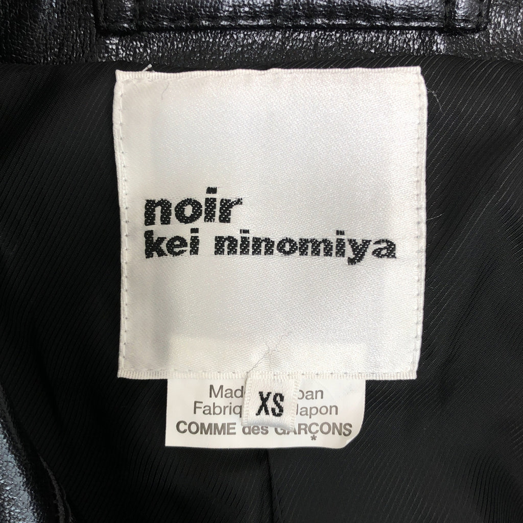 【近全新】Noir Kei Ninomiya | 2018秋冬款 | 仿皮雙層機車外套 | XS碼 | 黑色 | 女款