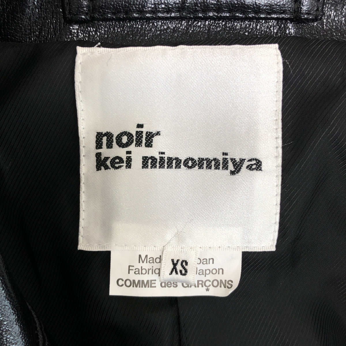 【近全新】Noir Kei Ninomiya | 2018秋冬款 | 仿皮雙層機車外套 | XS碼 | 黑色 | 女款
