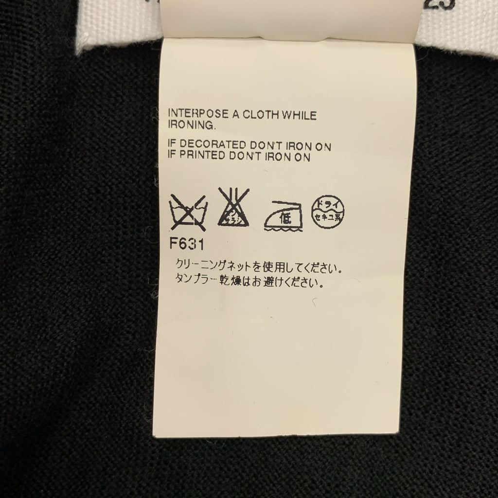 Maison Martin Margiela / メゾンマルタンマルジェラ | 2012AW | ウール ジップ  Vネック ニット カーディガン | M | レディース