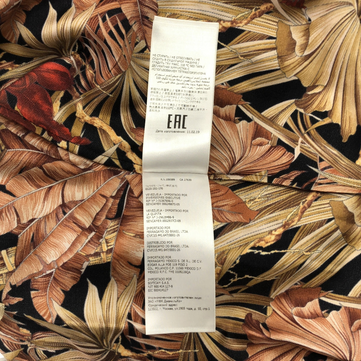 【美品】  Salvatore Ferragamo / サルヴァトーレフェラガモ | silk 100％ / シルク 総柄 オーバー シャツ ブラウス | 40 | マルチカラー | レディース