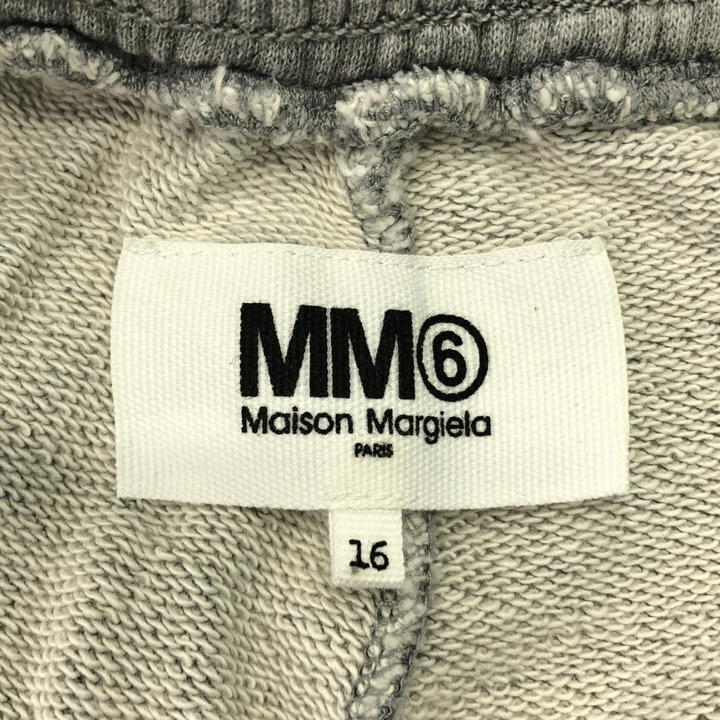 MM6 Maison Margiela / 엠엠 식스 메종 마르제라 | 코튼 슬릿 스웨트 팬츠 | 16 |