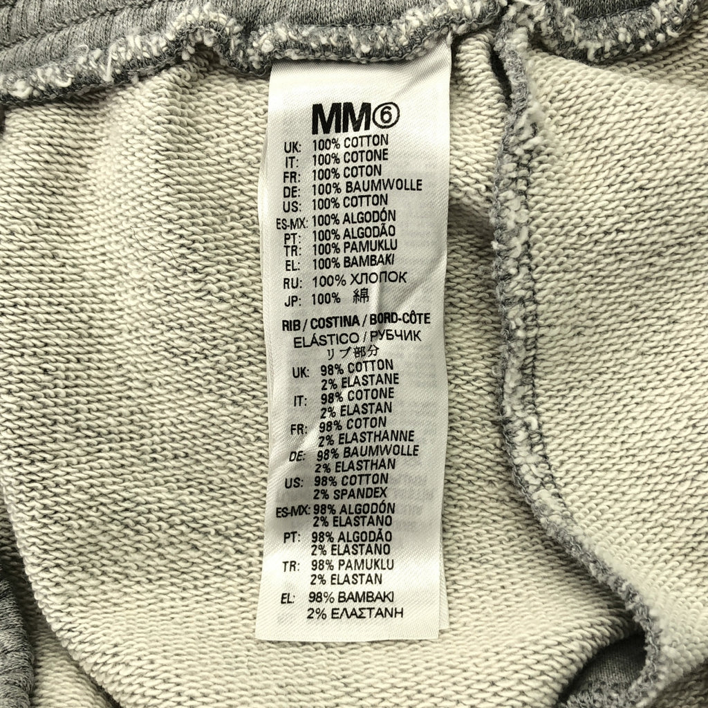 MM6 Maison Margiela / 엠엠 식스 메종 마르제라 | 코튼 슬릿 스웨트 팬츠 | 16 |