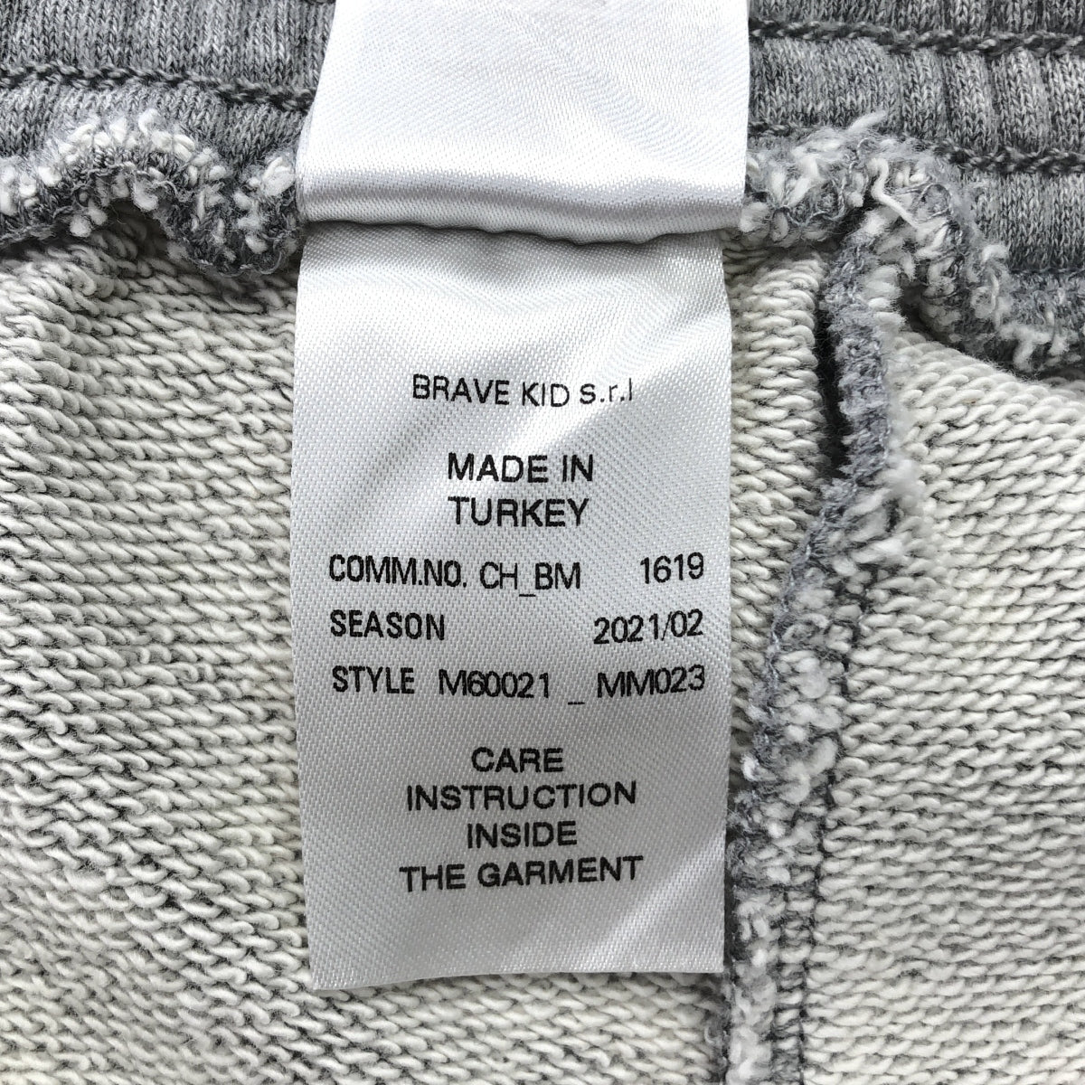 MM6 Maison Margiela / 엠엠 식스 메종 마르제라 | 코튼 슬릿 스웨트 팬츠 | 16 |