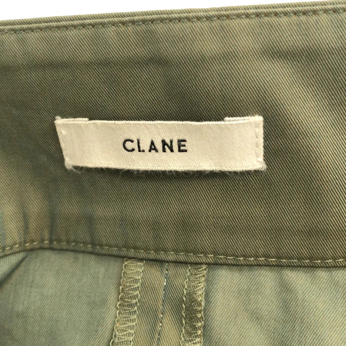 克萊恩 / 克萊恩 | CHAMBRAY 圓形喇叭裙 | 1 |卡其色 |女性的