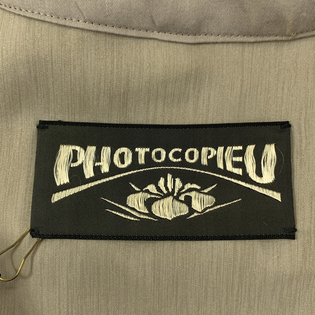 【美品】  PHOTOCOPIEU / フォトコピュー | AMBRE スタンドカラー コットン ベルテッド ワンピース | 36 | SAGE / セージ | レディース