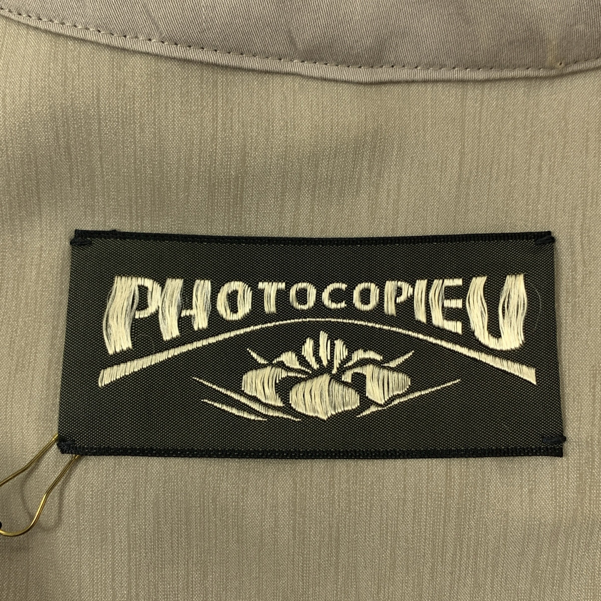 【美品】  PHOTOCOPIEU / フォトコピュー | AMBRE スタンドカラー コットン ベルテッド ワンピース | 36 | SAGE / セージ | レディース