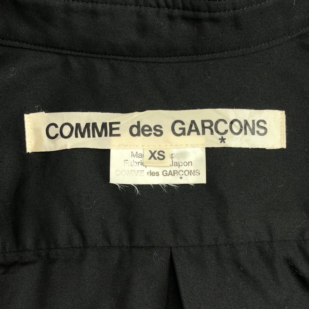 COMME des GARCONS / コムデギャルソン | 2019SS | 変形スリーブ ドッキングカラー ロングシャツ ブラウス | XS | レディース