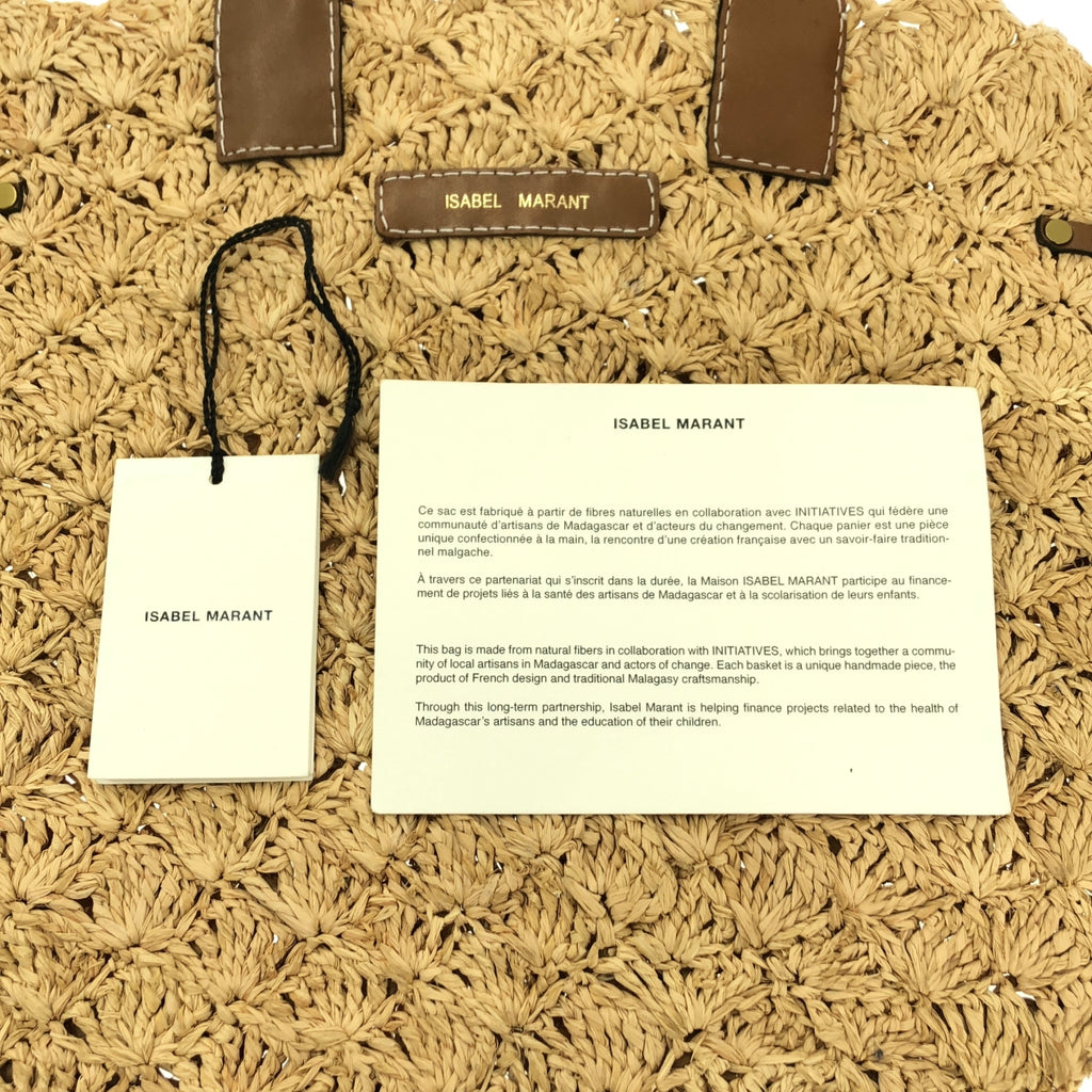 ISABEL MARANT | 皮革手把拉菲草籃包 |