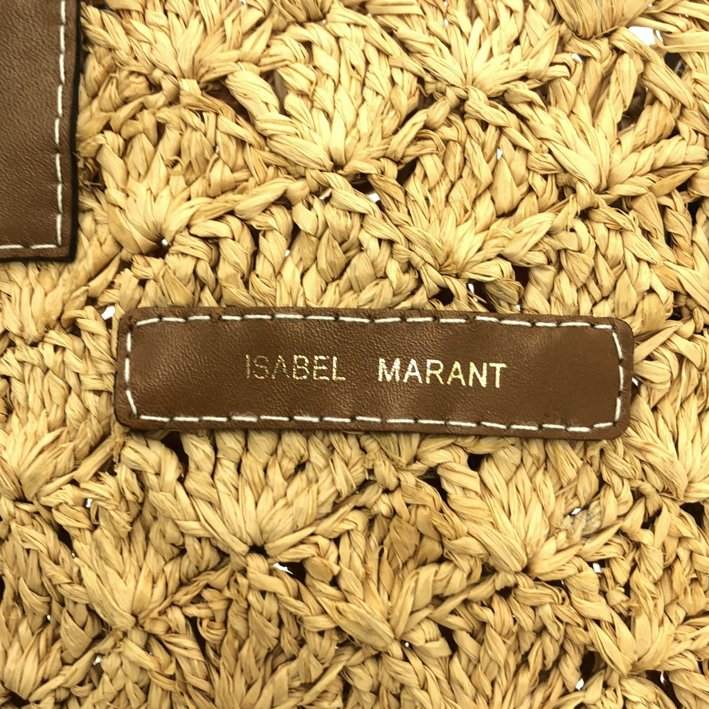 ISABEL MARANT | 皮革手把拉菲草籃包 |