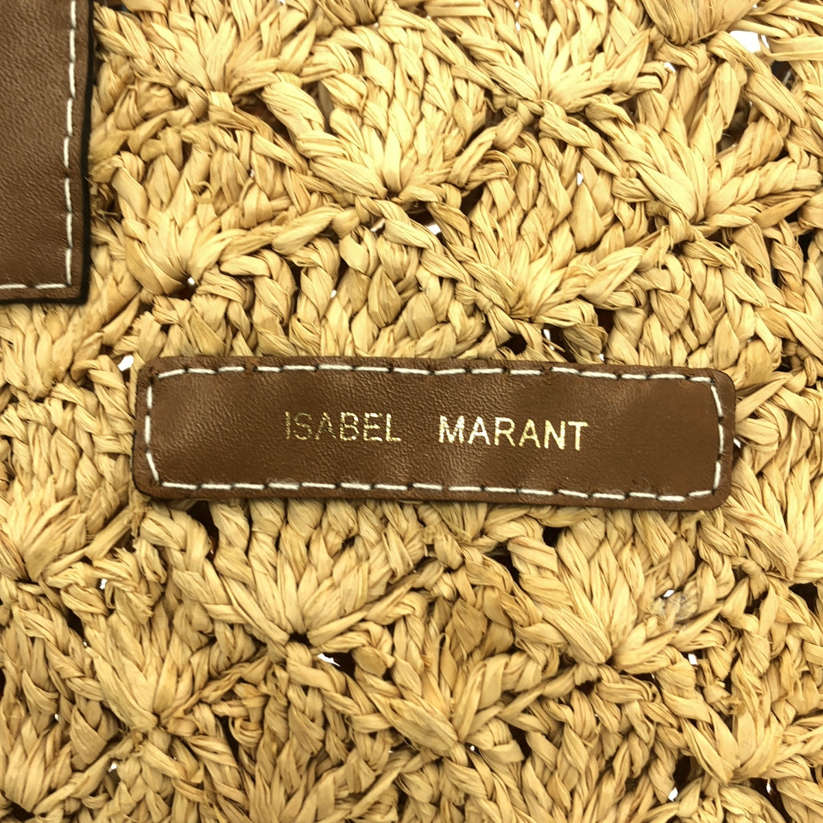 ISABEL MARANT | 皮革手把拉菲草籃包 |