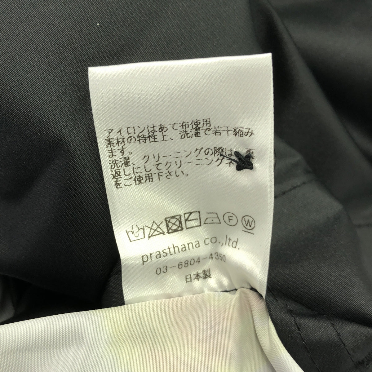 [新] prasthana / Prasthana |無領襯衫 [clg/fw#1] / 襯衫 | M |黑色圖案 |男士