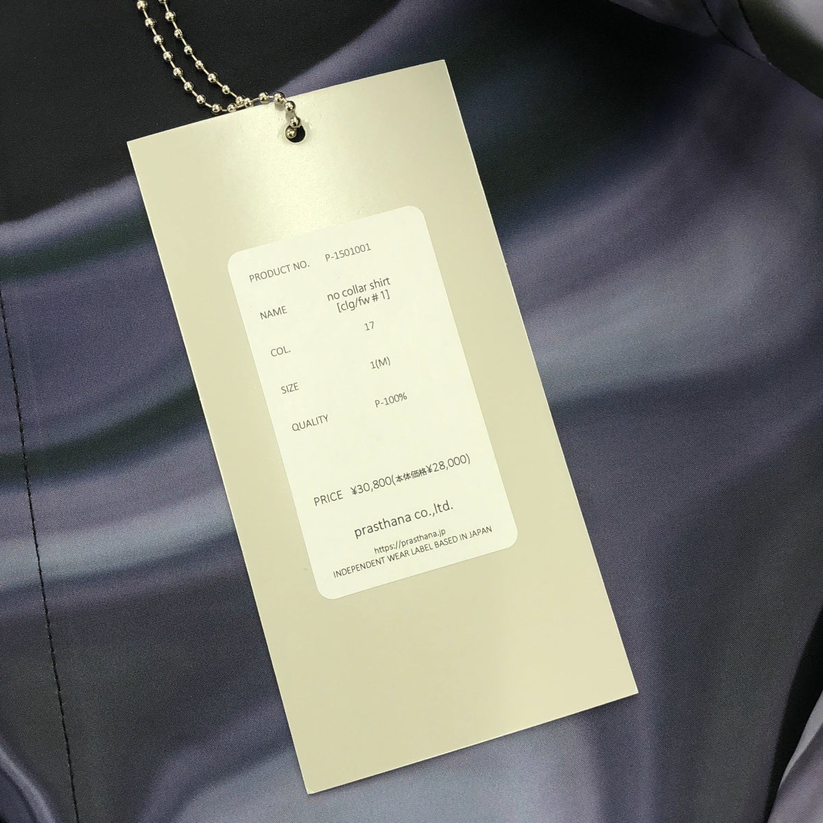 [新] prasthana / Prasthana |無領襯衫 [clg/fw#1] / 襯衫 | M |黑色圖案 |男士