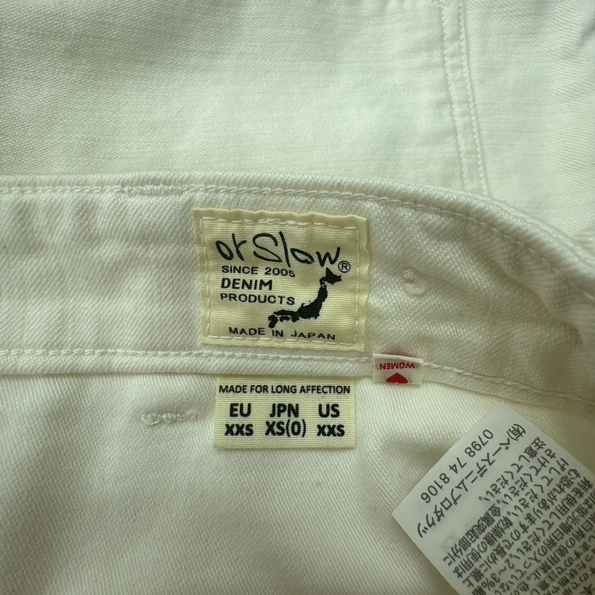 orslow / オアスロウ | US ARMY FATIGUE PANTS US アーミー ファティーグ パンツ | XS | ホワイト | レディース